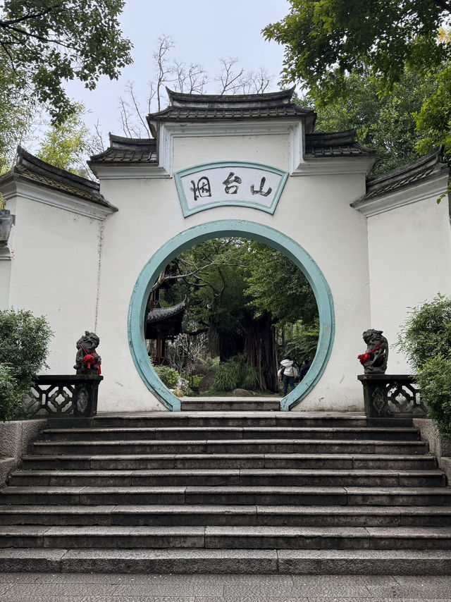 The great city of Fuzhou, China 🇨🇳 