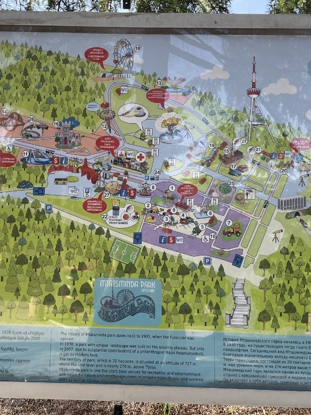 【ジョージア🇬🇪/丘の上の遊園地『ムタツミンダ公園⛲️』】