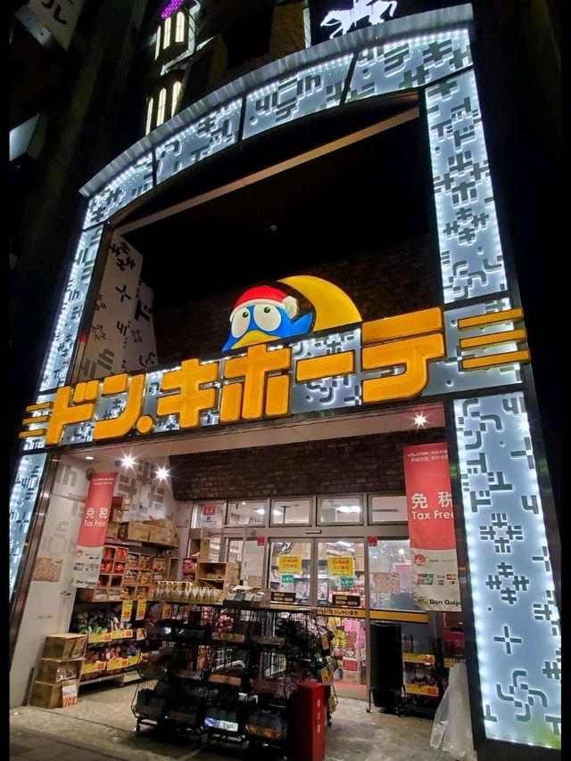 酒店對面就是Donki Donki🐧