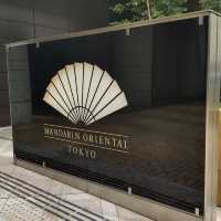 Mandarin Oriental Tokyo 🗺️