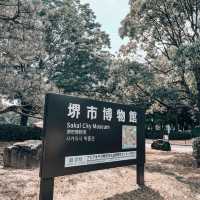 Daisen-ryo Kofun (Tomb of Emperor Nintoku) 🇯🇵