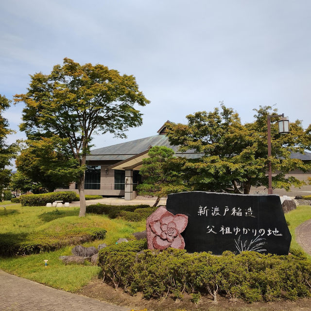 Nitobe Museum, Hanamaki 🇯🇵