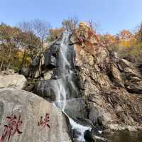 The beauty Panshan