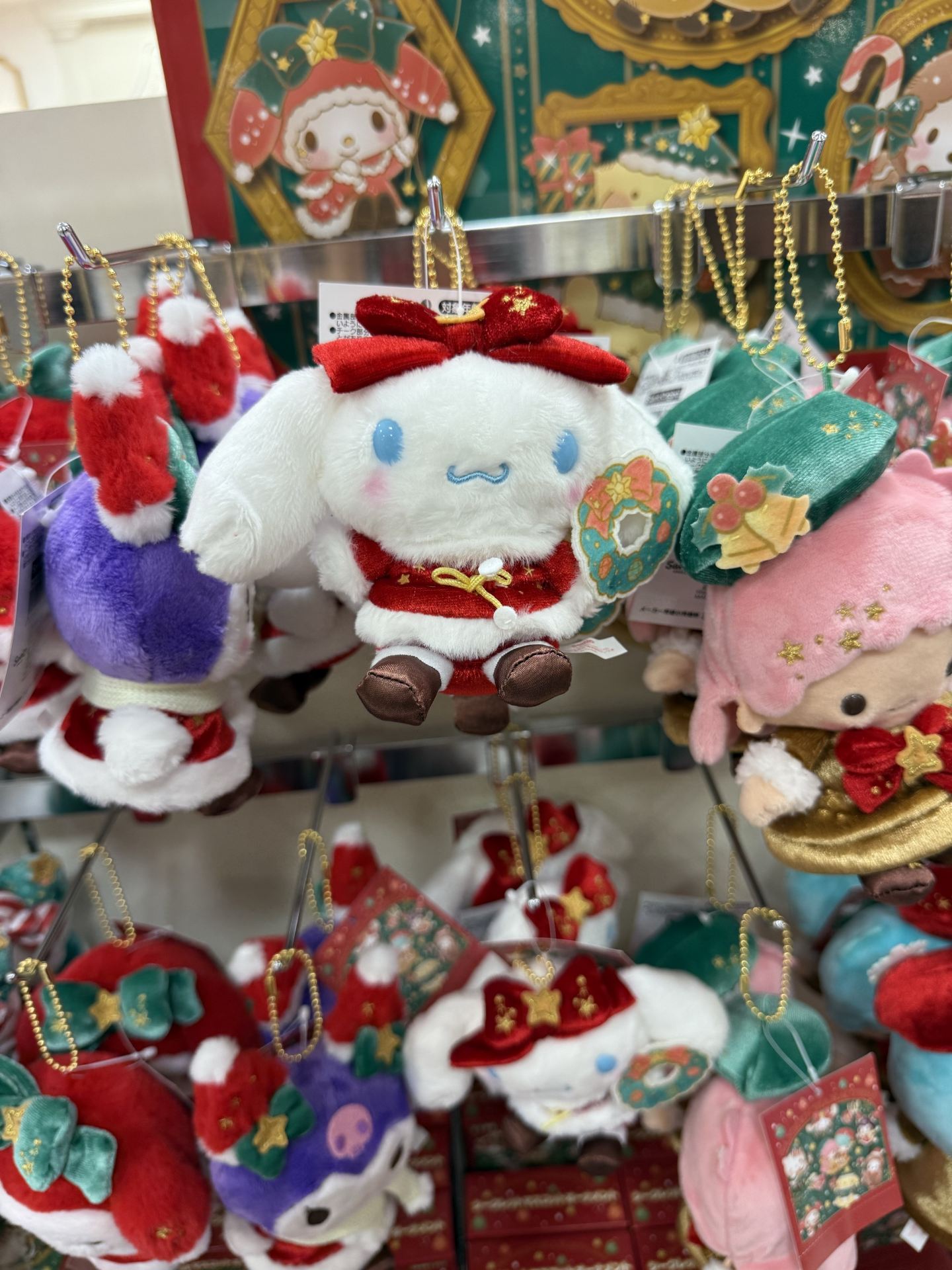 Fell in love with the Sanrio vibes! Booked my Tokyo Sanrio Puroland tickets on Trip.com.