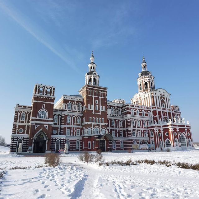 Harbin: Volga Manor