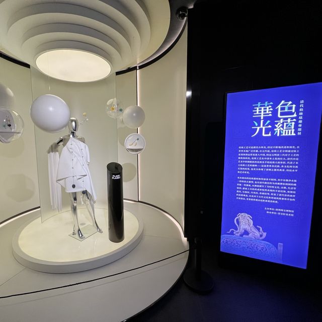 打卡深圳珠寶博物館