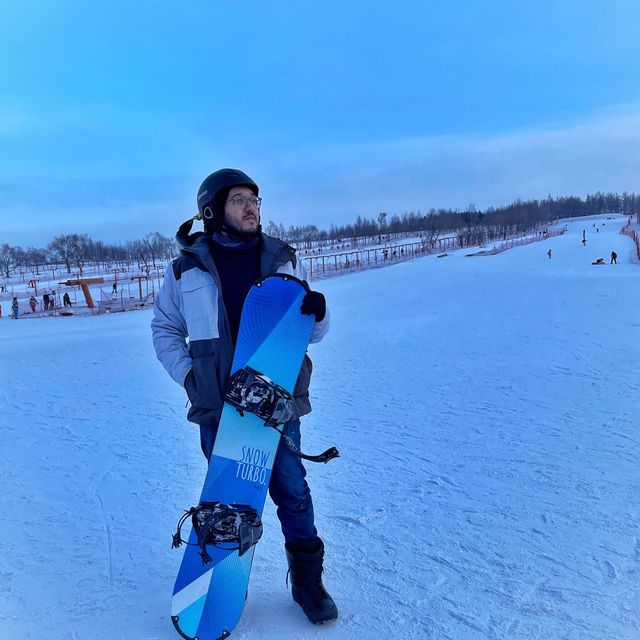 The Ice City 🧊