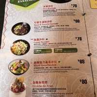 Mexican food in Shanghai 