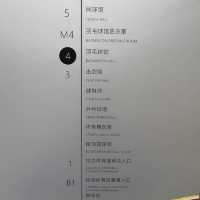 打卡深圳最美羽毛球館——簡上羽毛球館
