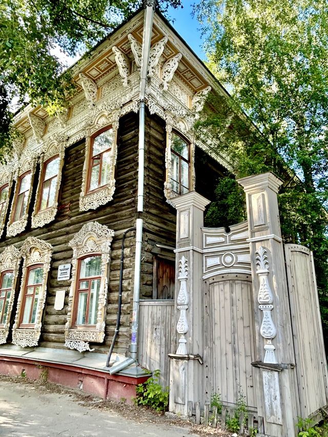 Tomsk for a couple of days