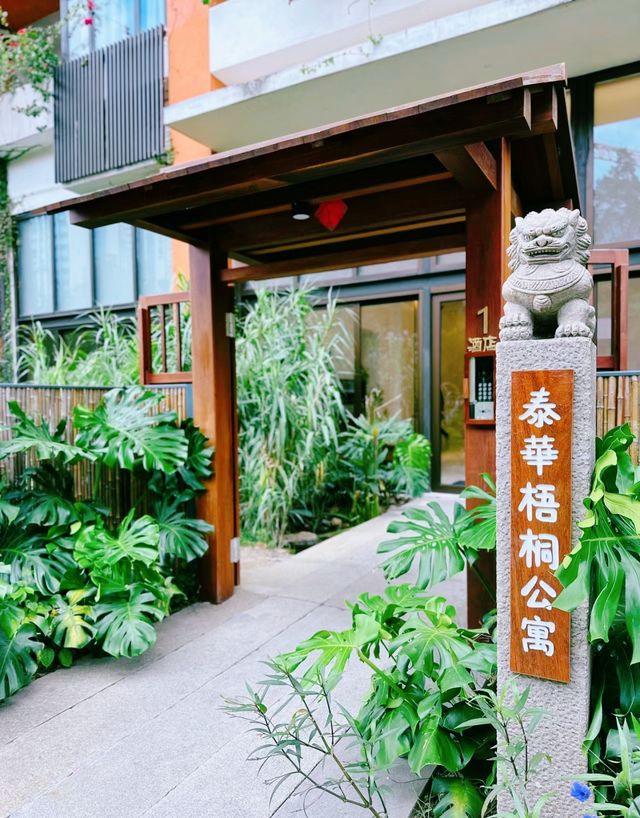 深圳：一個讓人後悔沒有早點發現的城市綠洲