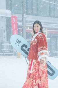 穿著漢服去滑雪，打卡東京周邊人氣很旺的雪場