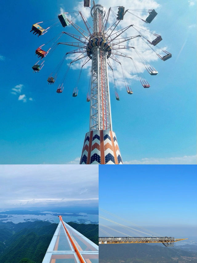 來探險吧