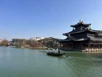 桐鄉濮院