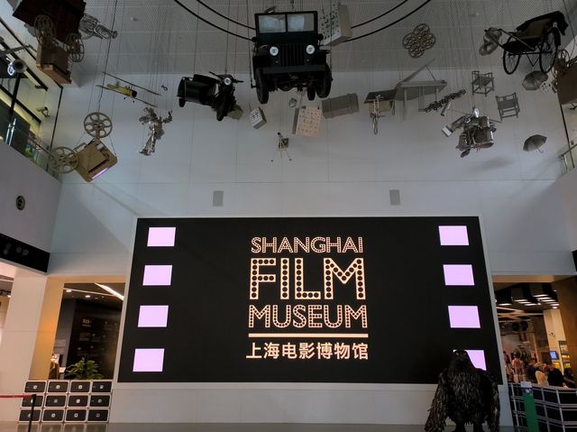 來上海電影博物館做一場春天大亂夢吧~
