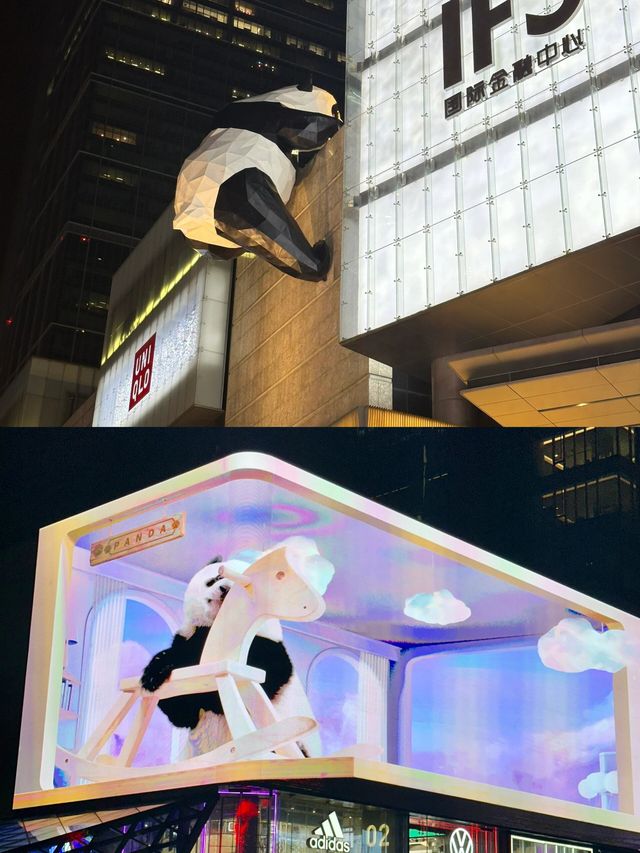 成都！和男友開房之春熙路酒店值哭