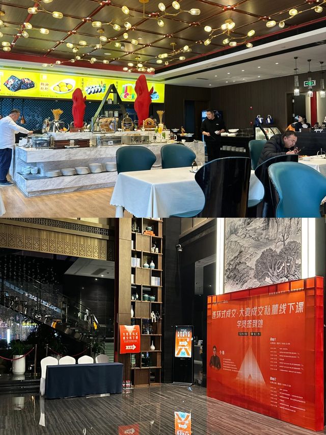 長沙這家酒店簡直就是酒店界的天花板