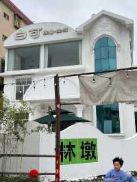 春節去哪兒