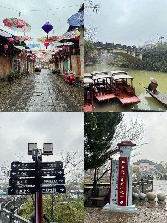 自駕永州，這次全玩明白了！
