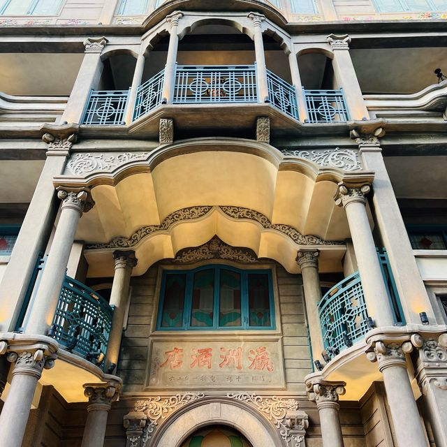 打卡潮州瀛洲設計酒店