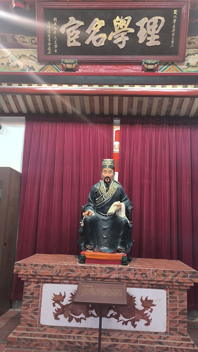 廈門唯一的孔廟：同安孔廟(同安博物館) 萬世師表 石雕文物寶庫