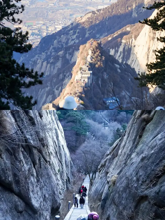 華山：挑戦と美景の完璧な組み合わせ