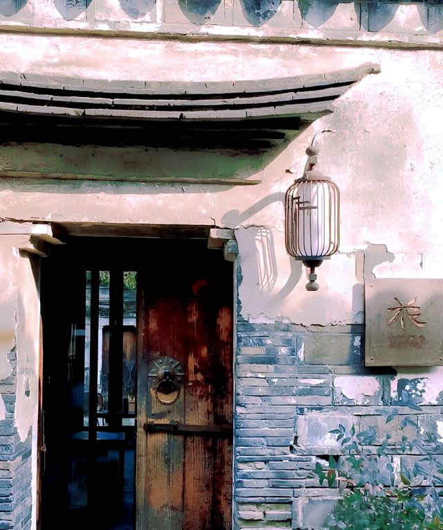 南京旅遊｜老門東花跡酒店  超級推薦  性價比高