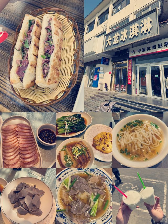 一日遊定州 | 深度體驗中山古韻 一日遊定州 | 深度體驗中山古韻