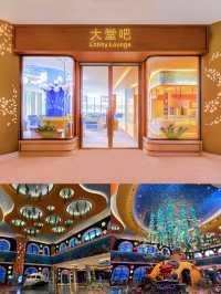 珠海長隆宇宙飛船酒店2天旅行攻略
