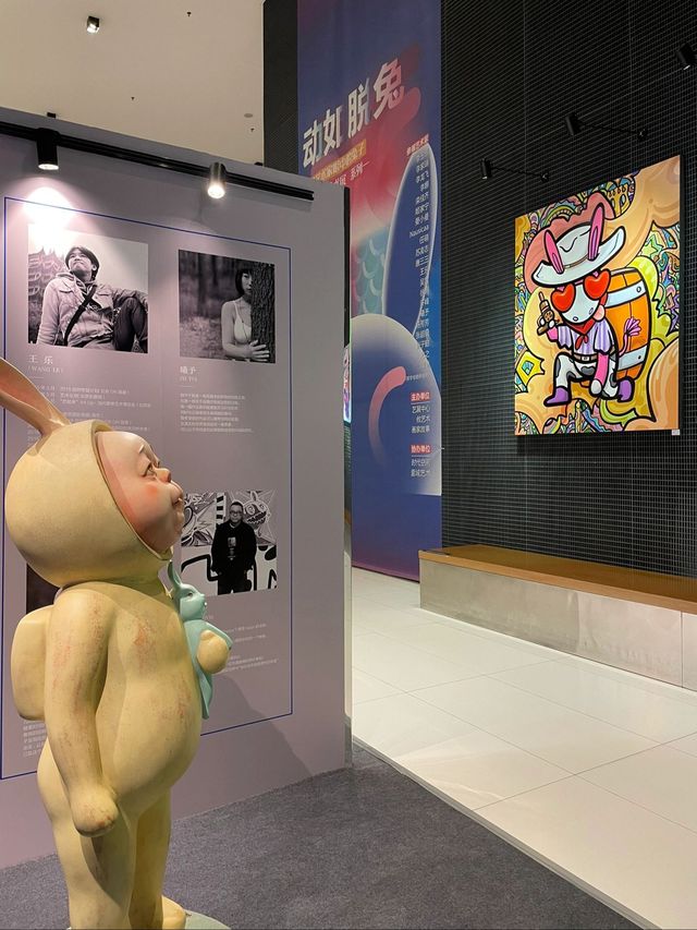 深圳免費展覽→誰能拒絕那麼可愛的兔兔 深圳免費展覽→誰能拒絕那麼可愛的兔兔
