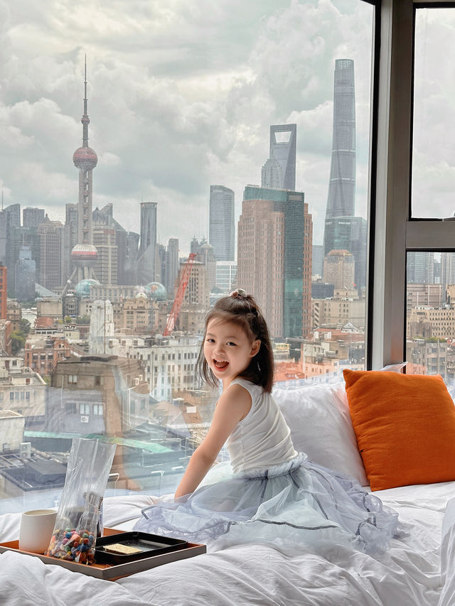 魔都遛娃｜外滩無敵景觀的高性價比酒店