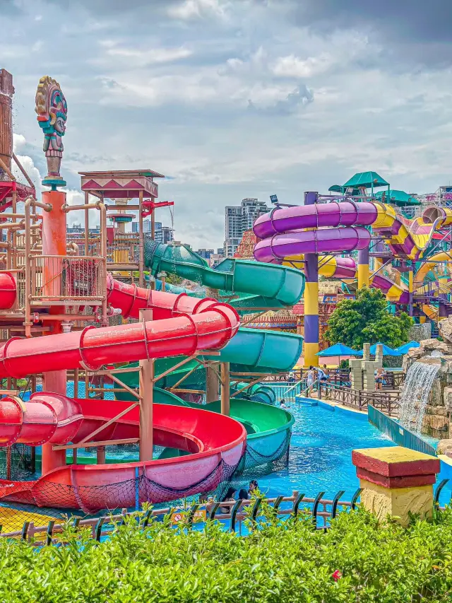 Brave the summer at Shenzhen Happy Valley and it's time to play with water