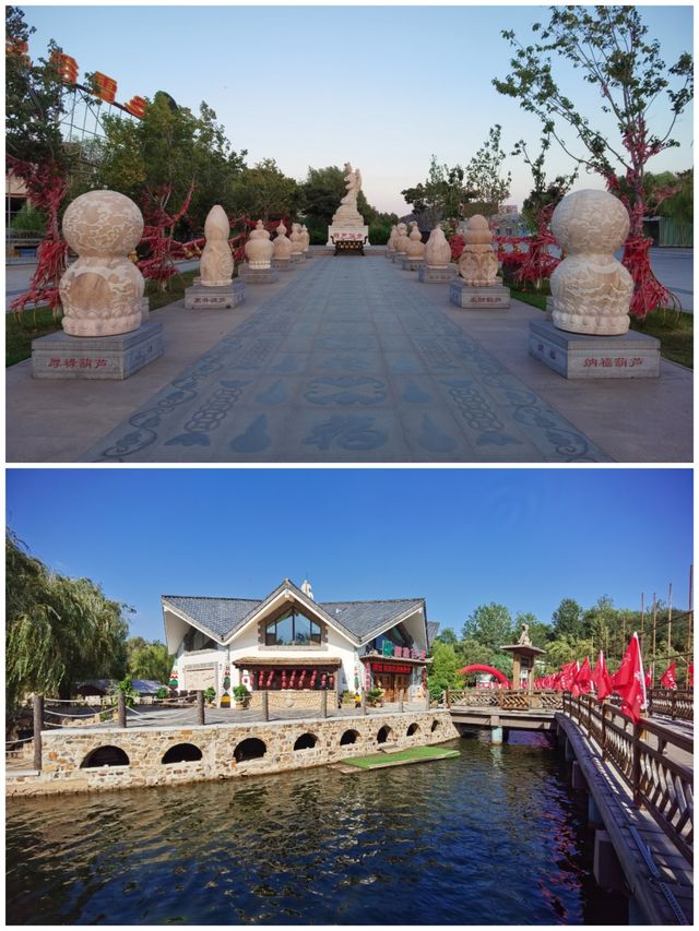 來葫蘆島遊葫蘆古鎮，祈福祿運求福祿圓滿！