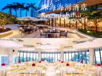 鄰近關口的高級酒店珠海海灣酒店關口附近的最佳選擇