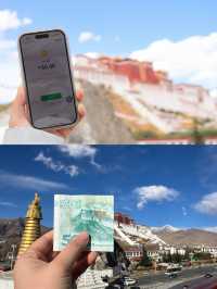 西藏，一個缺氧不缺信仰的地方