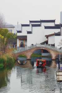 長沙洋湖濕地公園