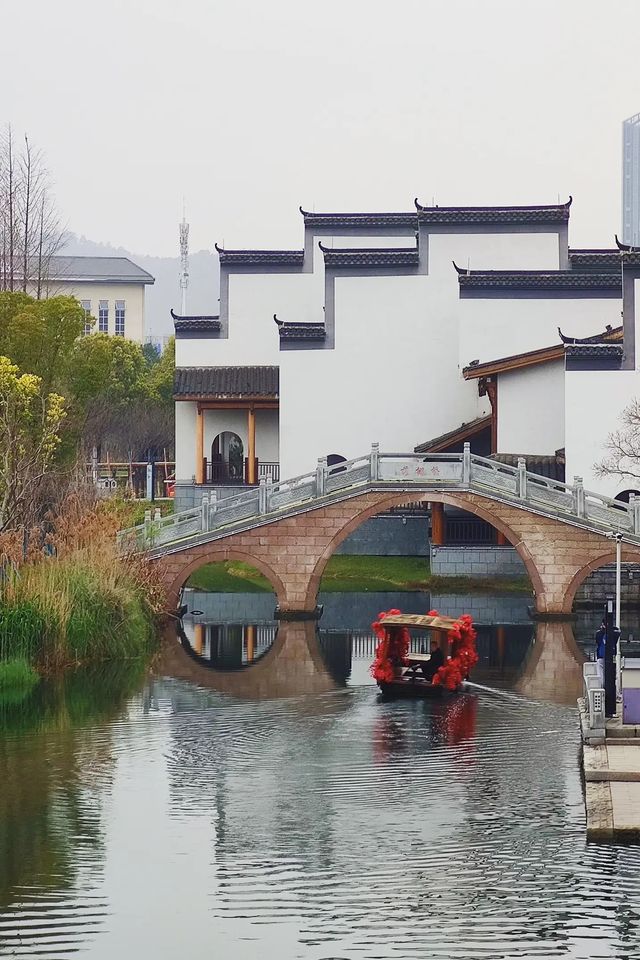 長沙洋湖濕地公園