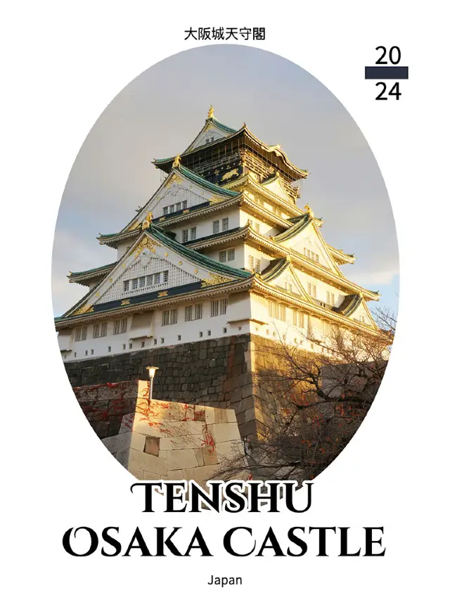 大阪景點｜大阪城天守閣 Osaka Castle’s Tenshu