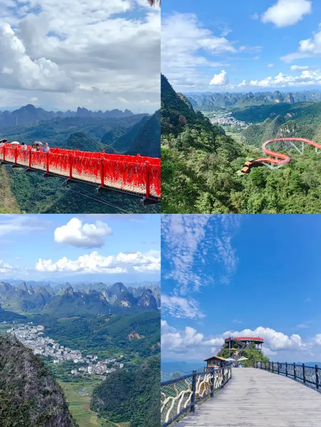 陽朔‖廣西如意峰，現實版的天空之城