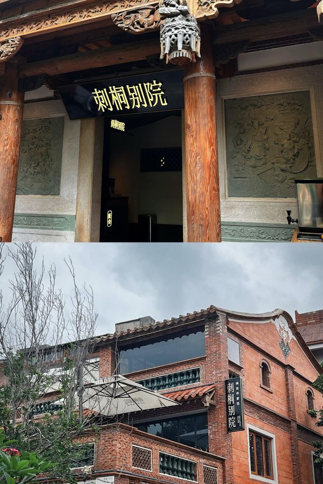 福建旅遊|5天4夜旅遊攻略!