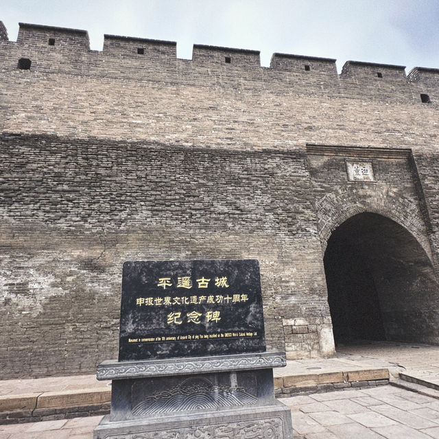 A Thousand Years City-Pingyao 