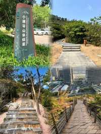 珠海超小眾登山步道解鎖360°琴澳美景