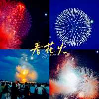 鎌倉花火大會—驚人的夏天的終極浪漫