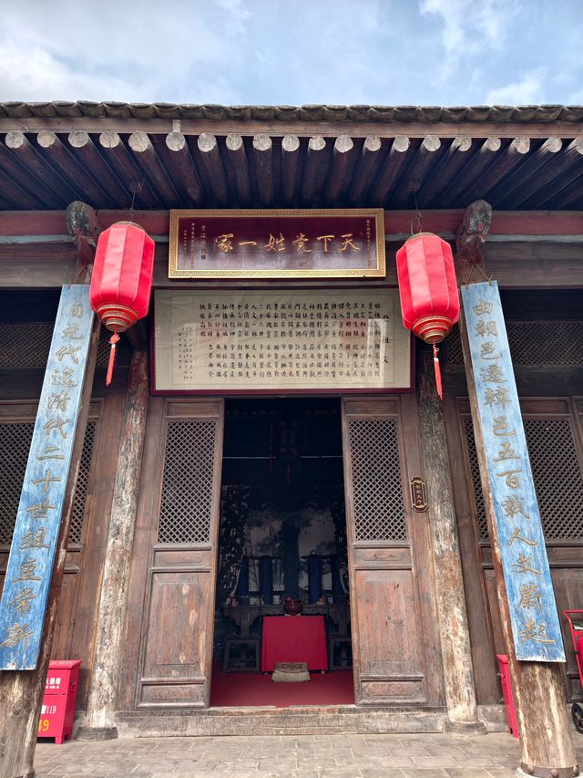 世界民居瑰寶