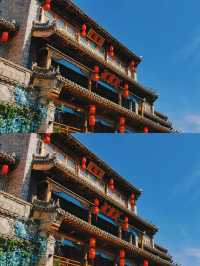發現石家莊裡的「小江南」