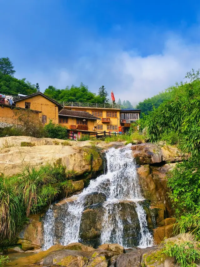 Kengen Stone Village.