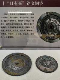 民樂博物館。