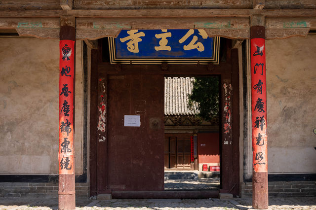 這個小村莊裡的國家重點保護文物建築,難道山西每個村莊都有文物嗎?