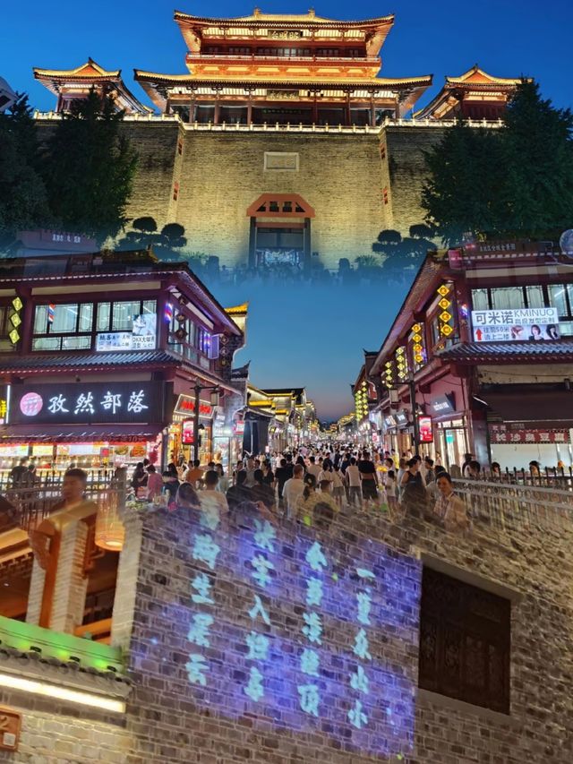 這就是金庸筆下郭靖和黃蓉守護的襄陽城，後悔沒早來