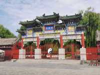 行路上：羑里城——中國歷史上第一座監獄。